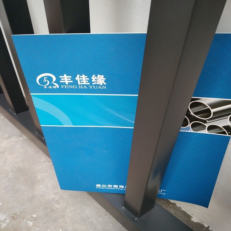 豐佳緣不銹鋼廠家直供201/304/316電梯專用抗指紋拉絲不銹鋼板材