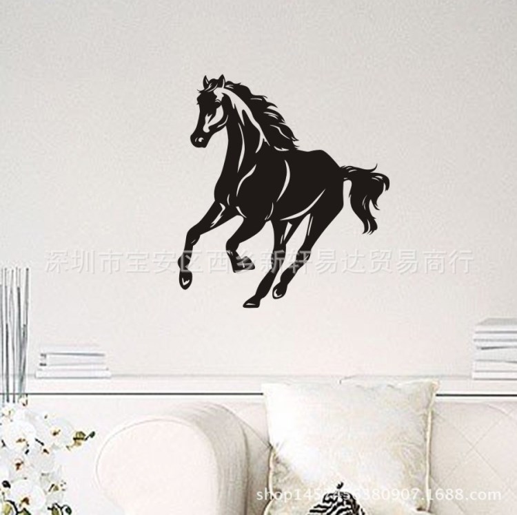 奔騰的駿馬客廳玄關歐式自粘家居美化裝飾PVC外貿墻貼2859