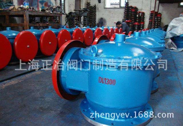 廠家生產(chǎn) ZFQ-1型全天候防爆阻火呼吸閥dn300呼吸閥
