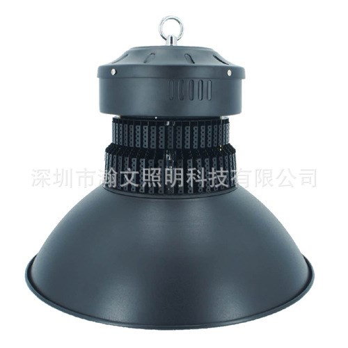 led廠礦燈100w工廠倉庫照明工礦燈工程批發(fā)150W200W體育館用燈