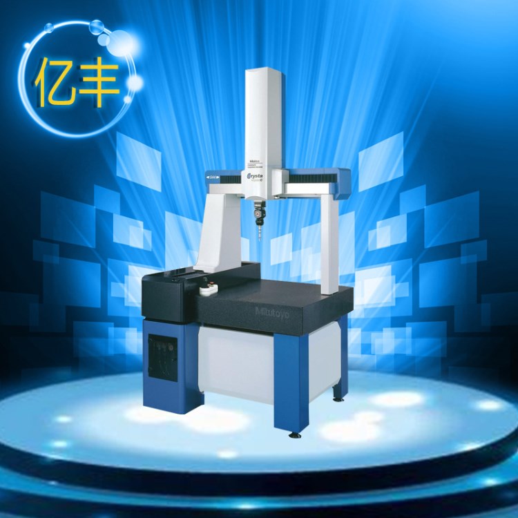現(xiàn)貨銷售S9116接觸式三次元 三坐標測量機三次元檢測機測量儀
