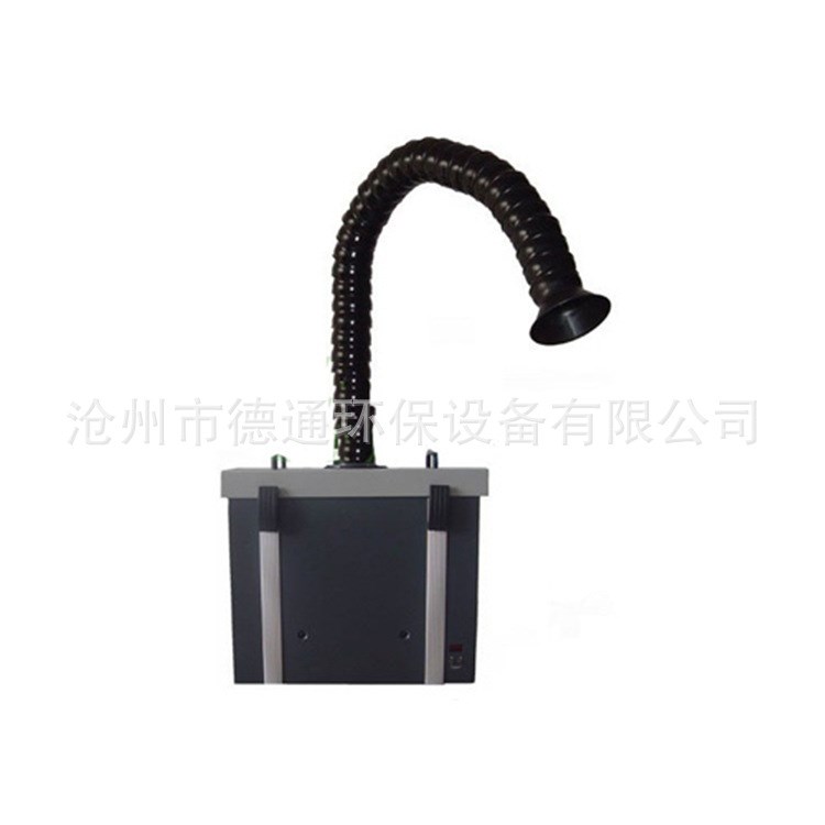 廠家直銷 煙塵處理設備 DT-QX 激光煙霧凈化過濾器 煙塵凈化器