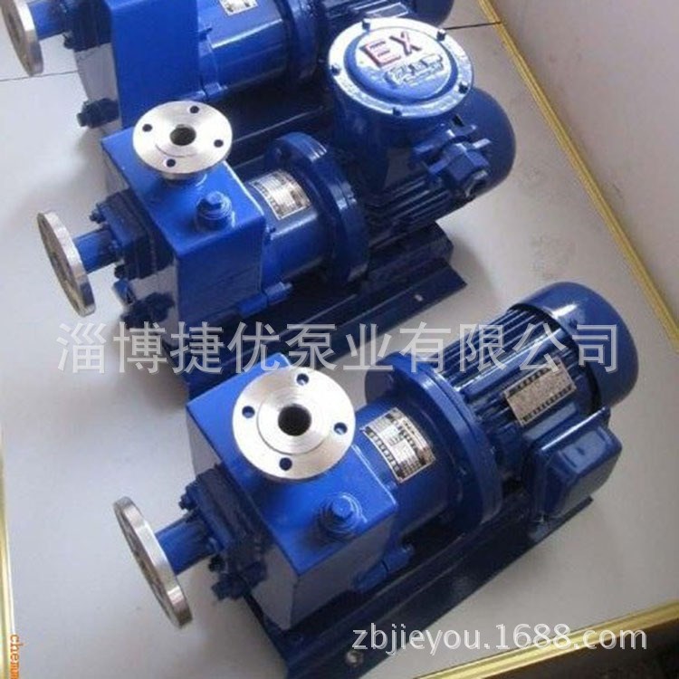 誠(chéng)信廠家銷售 ZMD氟塑料自吸磁力泵 自吸磁力泵長(zhǎng)期供應(yīng)【圖】
