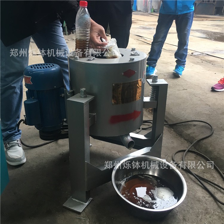 80型大豆油離心式過濾機(jī)  食用油濾油機(jī)  產(chǎn)量高