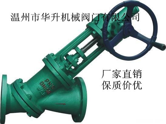 廠家直銷供應(yīng)Y型料漿閥SJS45Y型、電動(dòng)Y型料漿閥、鋁廠專用閥