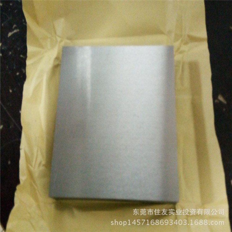 YG20C鎢鋼用于制造各種標準間子彈頭殼YG20C硬質合金高硬度耐磨損