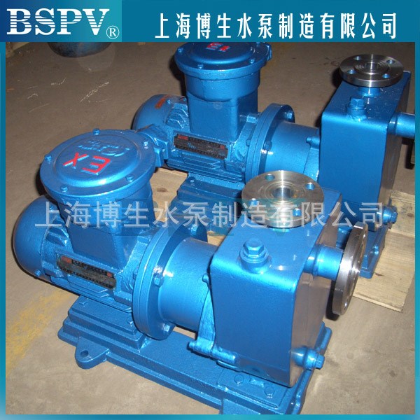 ZCQ50-40-200P型自吸式不銹鋼磁力泵【廠家直銷】