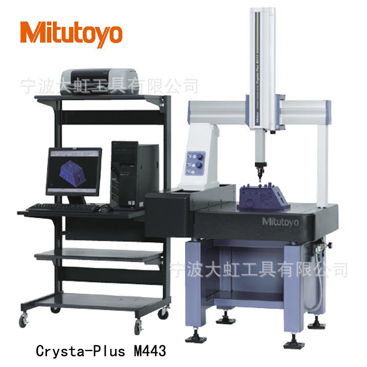 供應(yīng)日本三豐三座標(biāo)測量機(jī)M433 三豐三次元Crysta-Plus M443