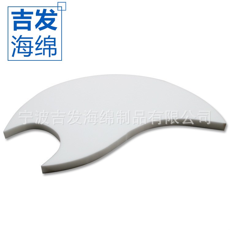 環保泡棉 異型發泡海綿 各種密度復合海綿墊 海綿定制加工批發