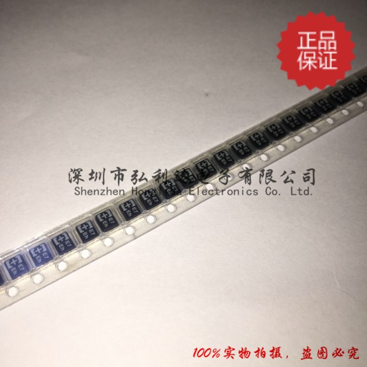 TEPSLB21C106M8R NEC聚合物鉭電容 10UF 16V B ESR:100毫歐 