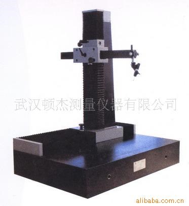 供應(yīng)CLY-Ⅱ系列單臂三維測量機/CLY-Ⅱ型三坐標劃線機