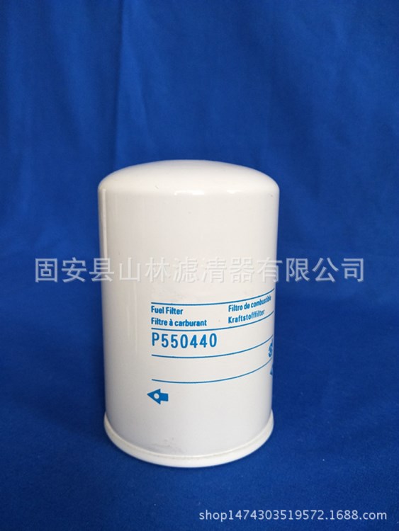 現(xiàn)貨供應(yīng)弗列加FF5458 P550448旋裝式燃油濾清器/濾清器 質(zhì)量