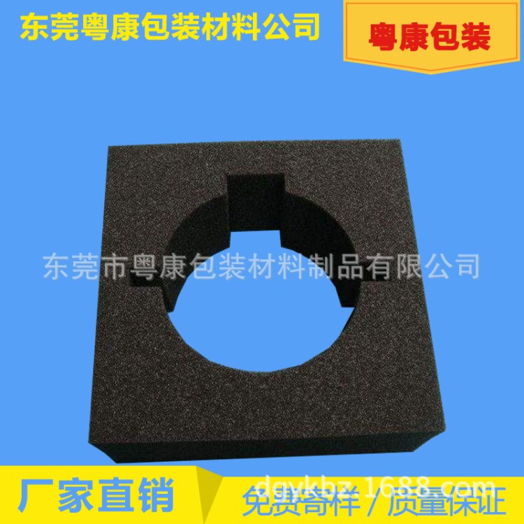 異型海綿 沖壓成型 挖槽切割 異型海綿切割 顏色密度 尺寸可訂