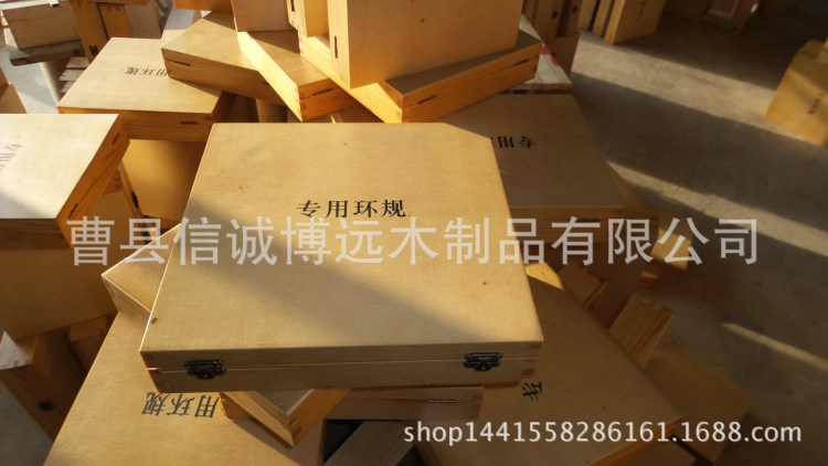 廠家直接加工定制 環(huán)規(guī)木盒 量具木盒 環(huán)規(guī)包裝 木制包裝盒