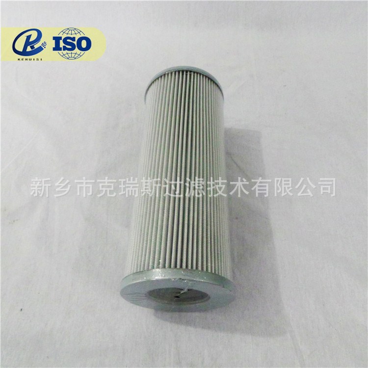 生產(chǎn)電廠克瑞斯油濾芯R928005962克瑞斯液壓油濾芯除油雜質(zhì)強(qiáng)