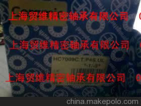 A7311A.MPA.P4 SLF軸承經(jīng)銷商