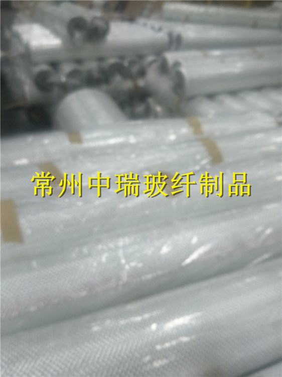 環(huán)氧地坪專用防腐玻纖布廠家直銷   02白金玻纖布