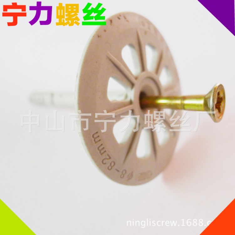 批發(fā)塑料灰色保溫釘8cm 10cm外墻專用保溫膨脹塞釘鐵網(wǎng)用掛片廠家