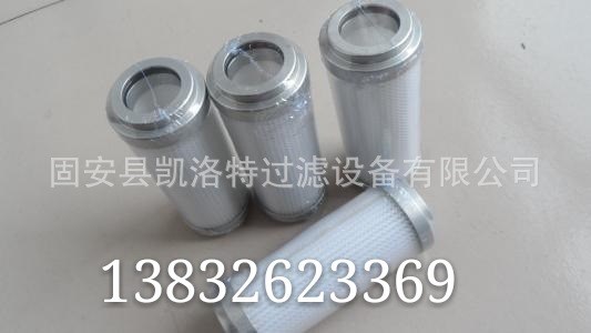 新品電廠濾芯936721Q派克濾芯 液壓油濾芯