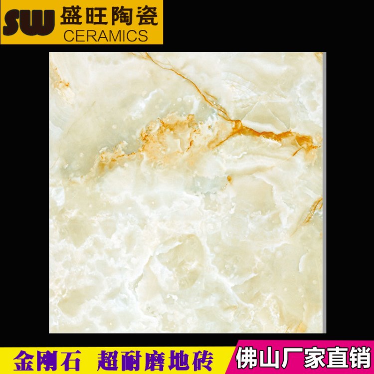 佛山瓷磚批發 800x800金剛石客廳臥室地面磚 超耐磨防滑金剛晶