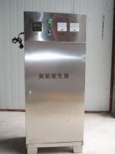 福建恒溫游泳池水處理設(shè)備 消毒設(shè)備臭氧發(fā)生機(jī) 水消毒系統(tǒng) 過濾