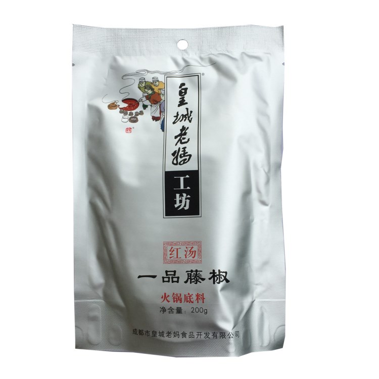 成都老媽工坊一品藤椒火鍋底料 200g 四川特產 40袋/箱