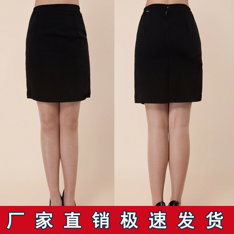 2017廠家定制夏季服務(wù)員 包臀西裙 酒店工作服百搭一步裙加工