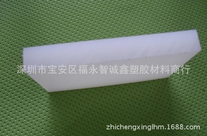 本色PVDF棒材低價批發 PVDF棒材 德國PVDF棒