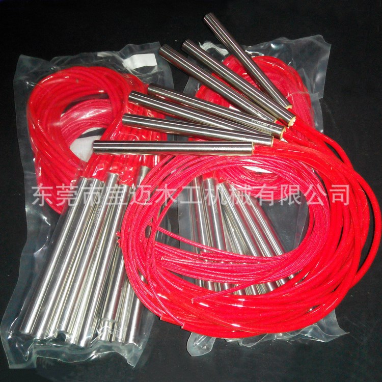 發(fā)熱棒12*128批發(fā)價封邊機單頭加熱棒不銹鋼發(fā)熱管機械封邊機配件