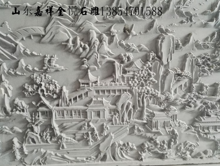 廠家制作銷售  石雕浮雕壁畫 影壁照壁 迎門墻