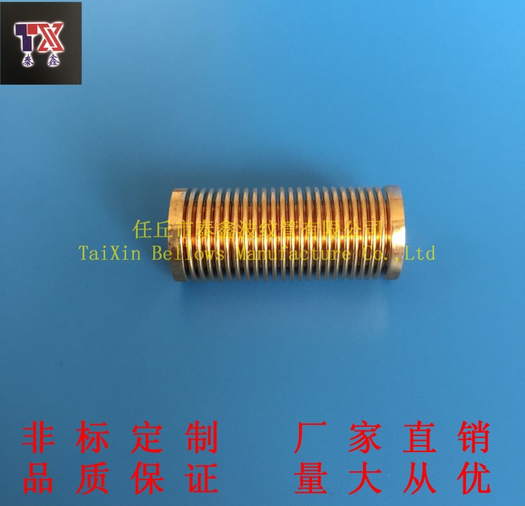 錫青銅波紋管 用于流量控制器、壓力控制器、溫度控制器等