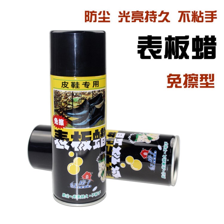  皮鞋皮革專用蠟防塵持久不黏手光亮護(hù)理品保養(yǎng)清潔鞋油無色