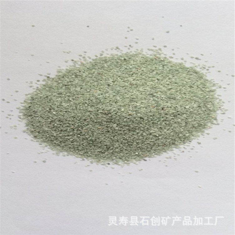 廠家批發(fā) 涂料用太行綠天然彩砂 規(guī)格 多種顏色 量大優(yōu)惠