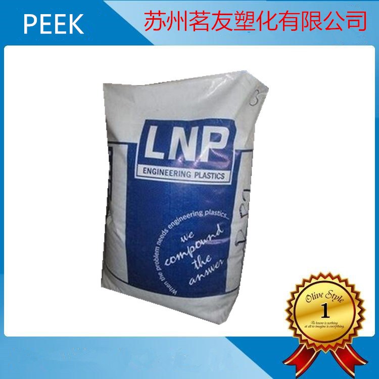 PEEK/沙伯基礎(chǔ)(原GE)/LF100-12 耐磨 耐高溫