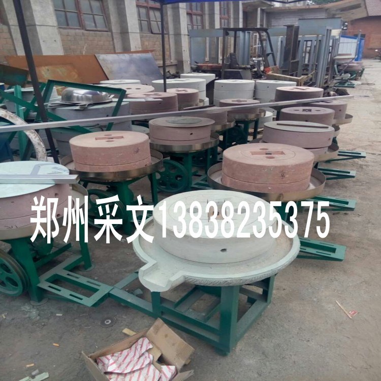 全自動石磨豆?jié){機(jī)大中小型打豆腐電動石磨手工豆腐豆?jié){石磨機(jī)