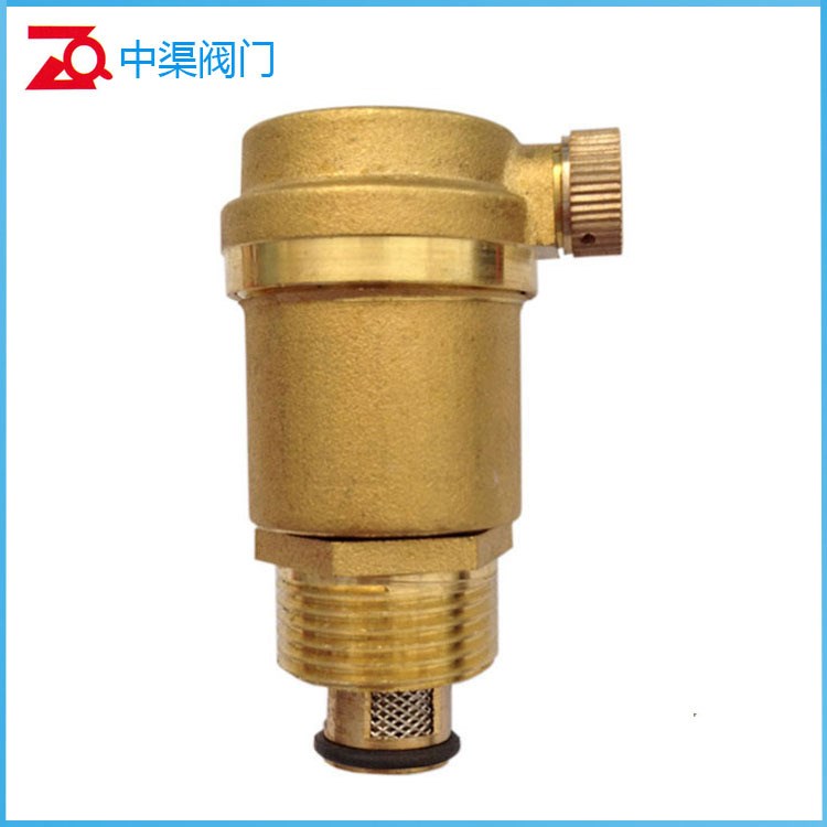 黃銅自動排氣閥暖氣排氣閥 管道水管放氣閥4分6分1寸DN15DN20DN25