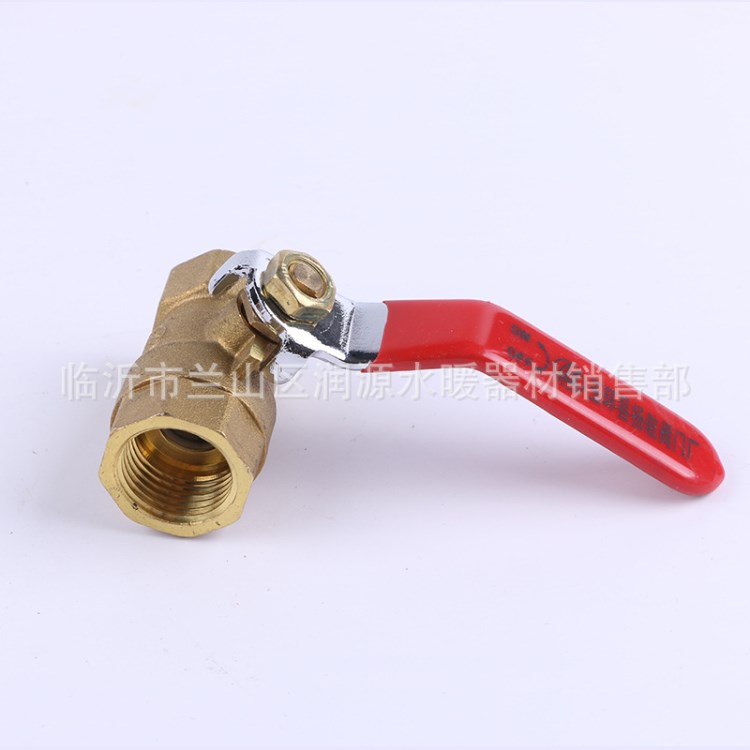 DN25內螺紋黃銅球閥 內外螺紋絲口銅球閥 內螺紋全通徑球閥廠家