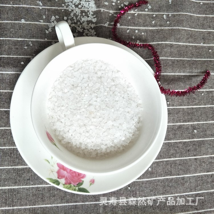 靈壽廠家直銷 石英砂 濾料 水處理用10-20目石英砂 現貨供應