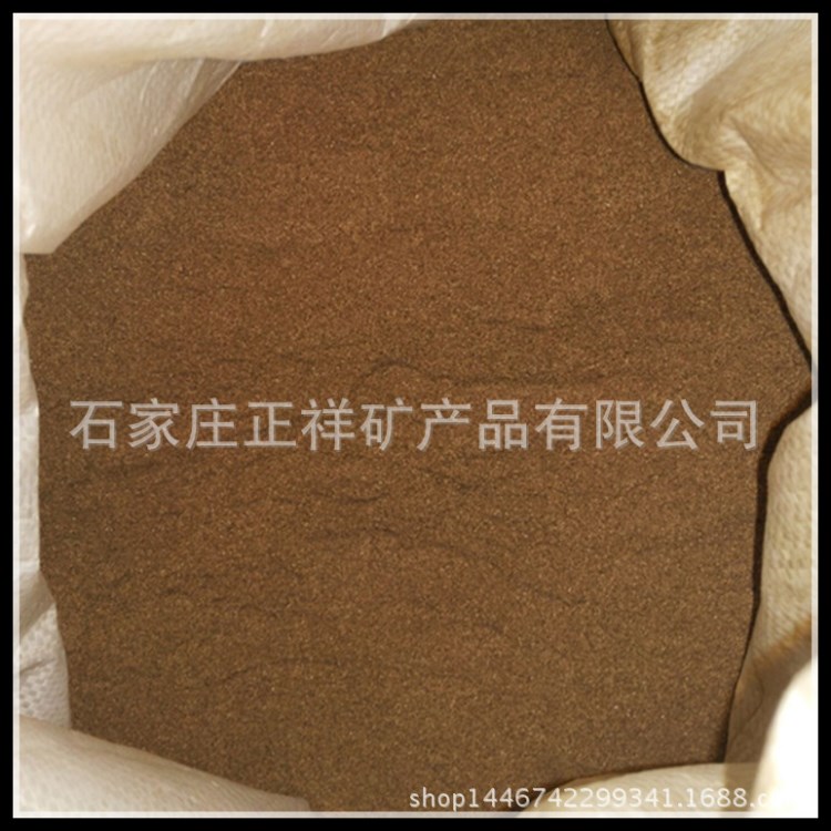 廠家生產(chǎn)供應(yīng)石油助劑 復(fù)合堵漏劑 核桃皮 果核粉 單項(xiàng)壓力封閉劑