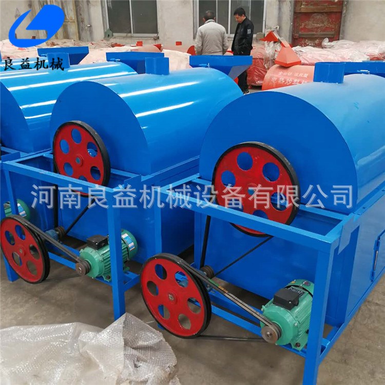 現貨出售全自動炒貨機 花生薏米炒貨機 干果烘干機 藥材烘干機
