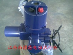Q型部分回轉(zhuǎn)整體調(diào)節(jié)型閥門電動(dòng)裝置，Q40-0.5W/Z閥門電動(dòng)裝置
