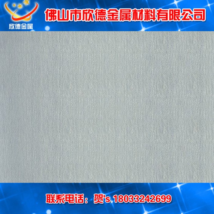 430不锈钢无指纹板 磨砂过油覆膜304不锈钢板 8k彩色不锈钢装饰