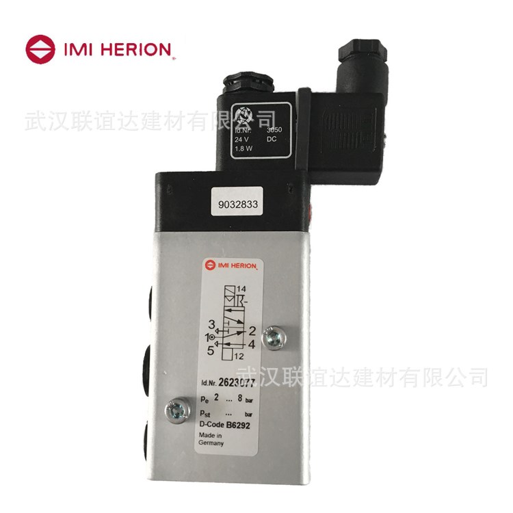 原裝 諾冠 海隆2623077 3050 .024.00 電磁閥