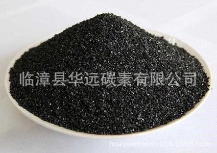 華遠(yuǎn)碳素長期供應(yīng)石墨增碳劑 鑄造增碳劑 電極粉廠家.