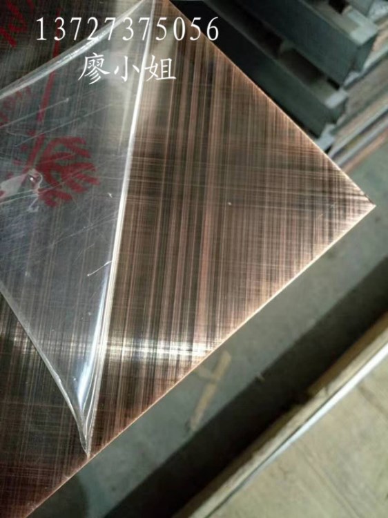 紅古銅交叉拉絲無指紋裝飾鋼板 201/304不銹鋼紅銅發(fā)黑交叉紋