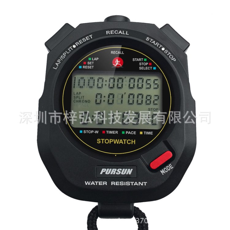 梓弘秒表生產(chǎn)廠家追日ps-1003三排顯示秒表100道記憶電子秒表