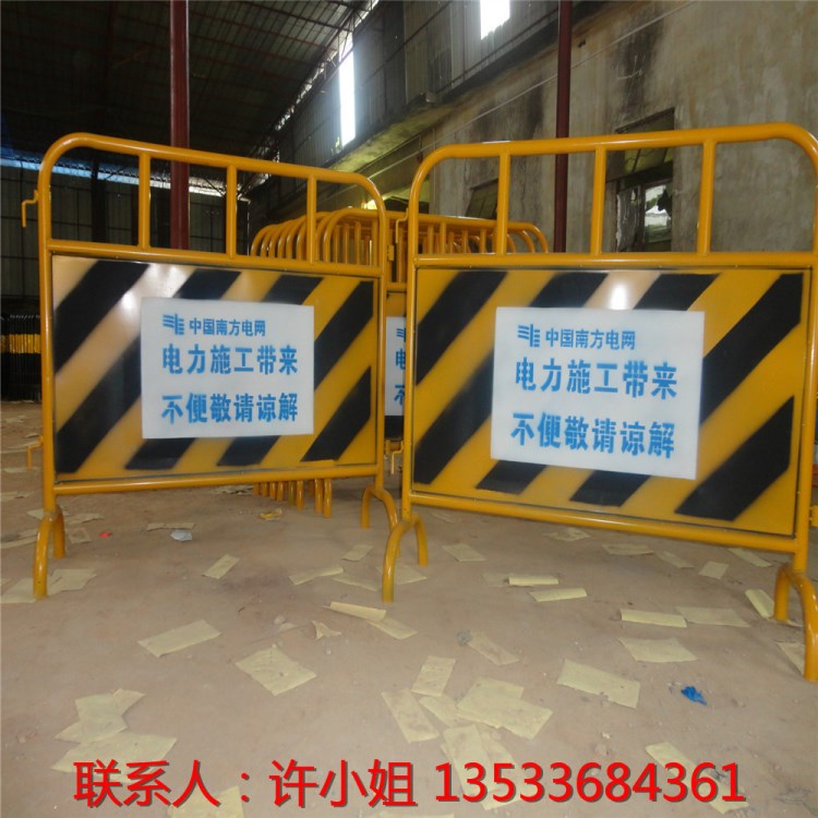 广东佛山生产施工活动分道路铁马防护栏 修路用的铁马隔离栏