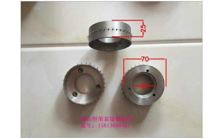 供應(yīng)力根定型機(jī)切邊裝置針輪、針盤(pán)