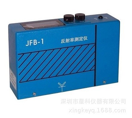 供应涂料反射率测定仪 反射率测定器 JFB 遮盖率测试仪