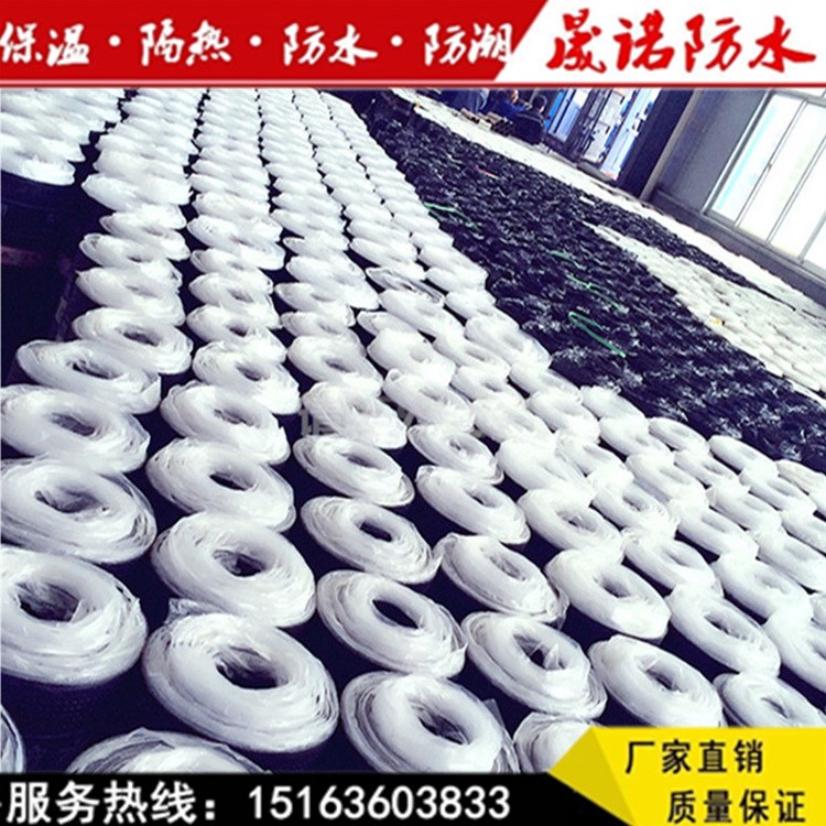 廠家低價(jià)企標(biāo)國標(biāo) SBS改性瀝青防水卷材 屋面建筑防水卷材